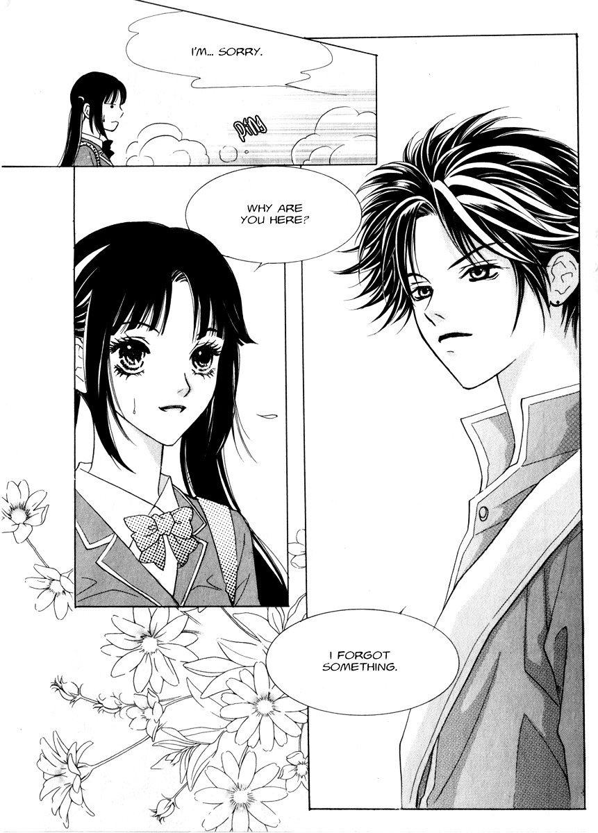 Do You Want To Try? Chapter 11 page 9 - Chapter 11: Step 10: Confused Hearts