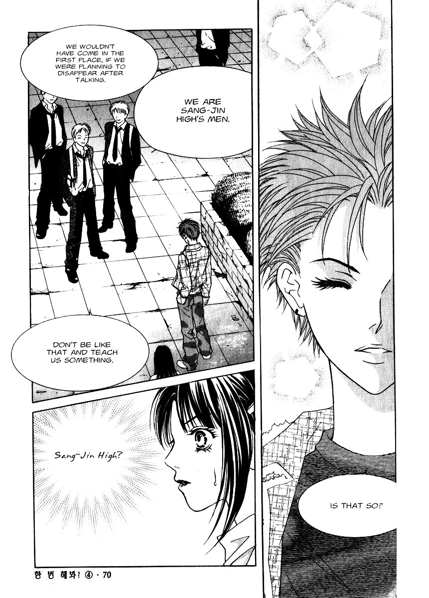 Do You Want To Try? Chapter 12 page 11 - Chapter 12: Step 11: Hurt Souls