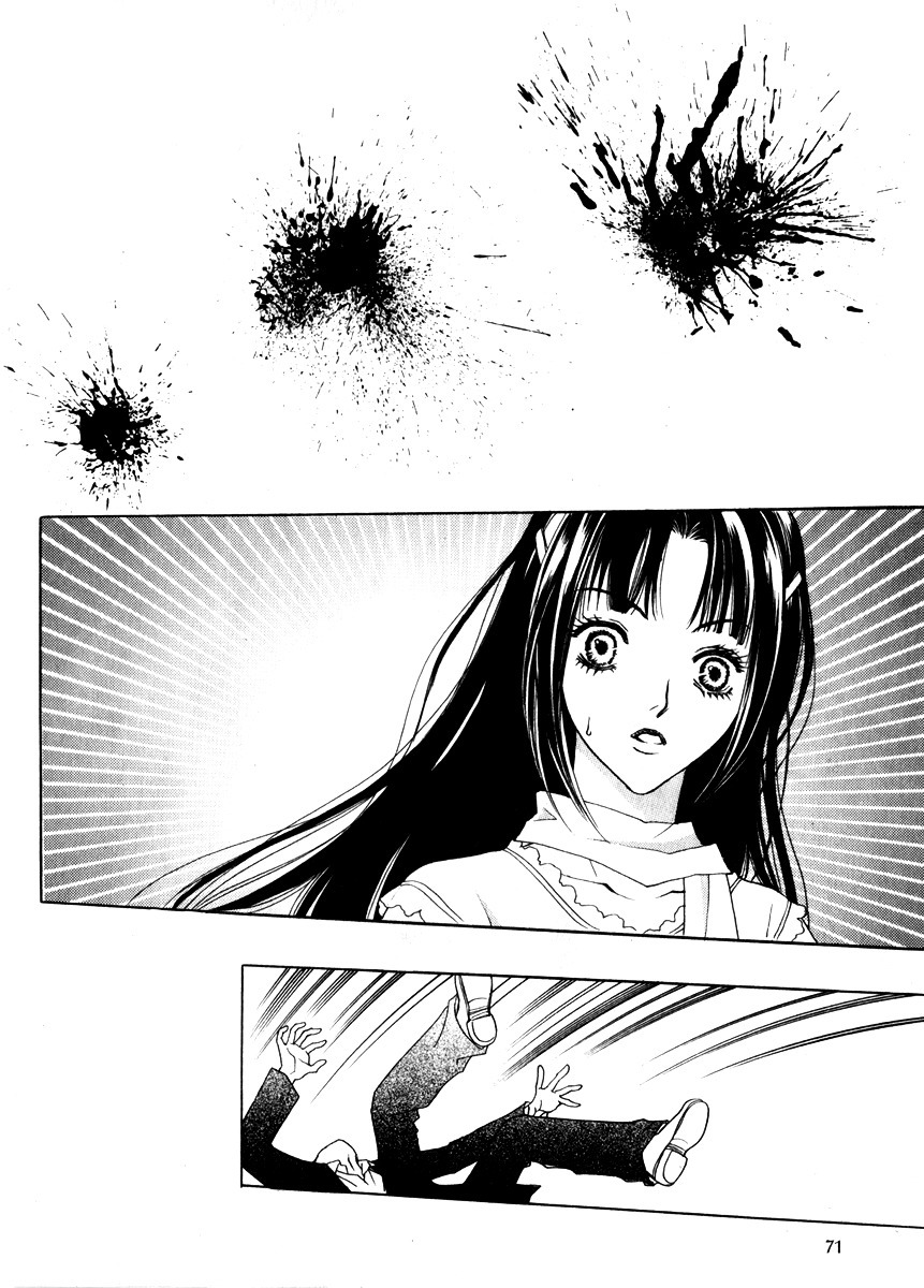 Do You Want To Try? Chapter 12 page 12 - Chapter 12: Step 11: Hurt Souls