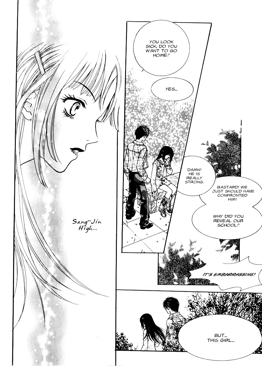 Do You Want To Try? Chapter 12 page 14 - Chapter 12: Step 11: Hurt Souls
