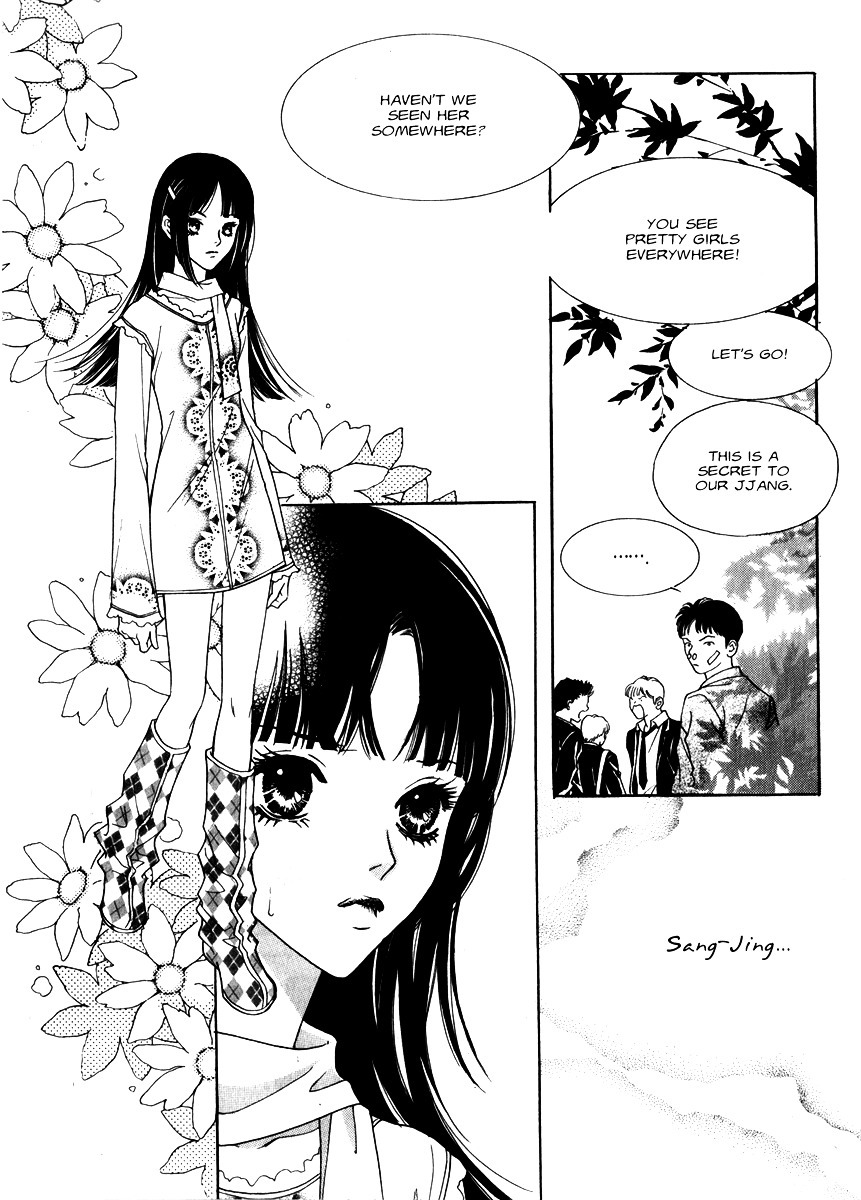 Do You Want To Try? Chapter 12 page 15 - Chapter 12: Step 11: Hurt Souls