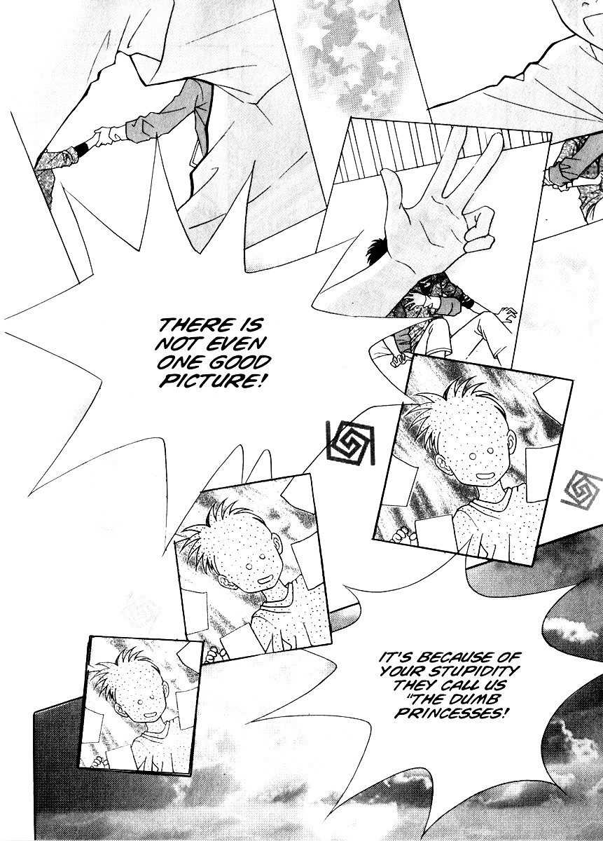 Do You Want To Try? Chapter 12 page 18 - Chapter 12: Step 11: Hurt Souls