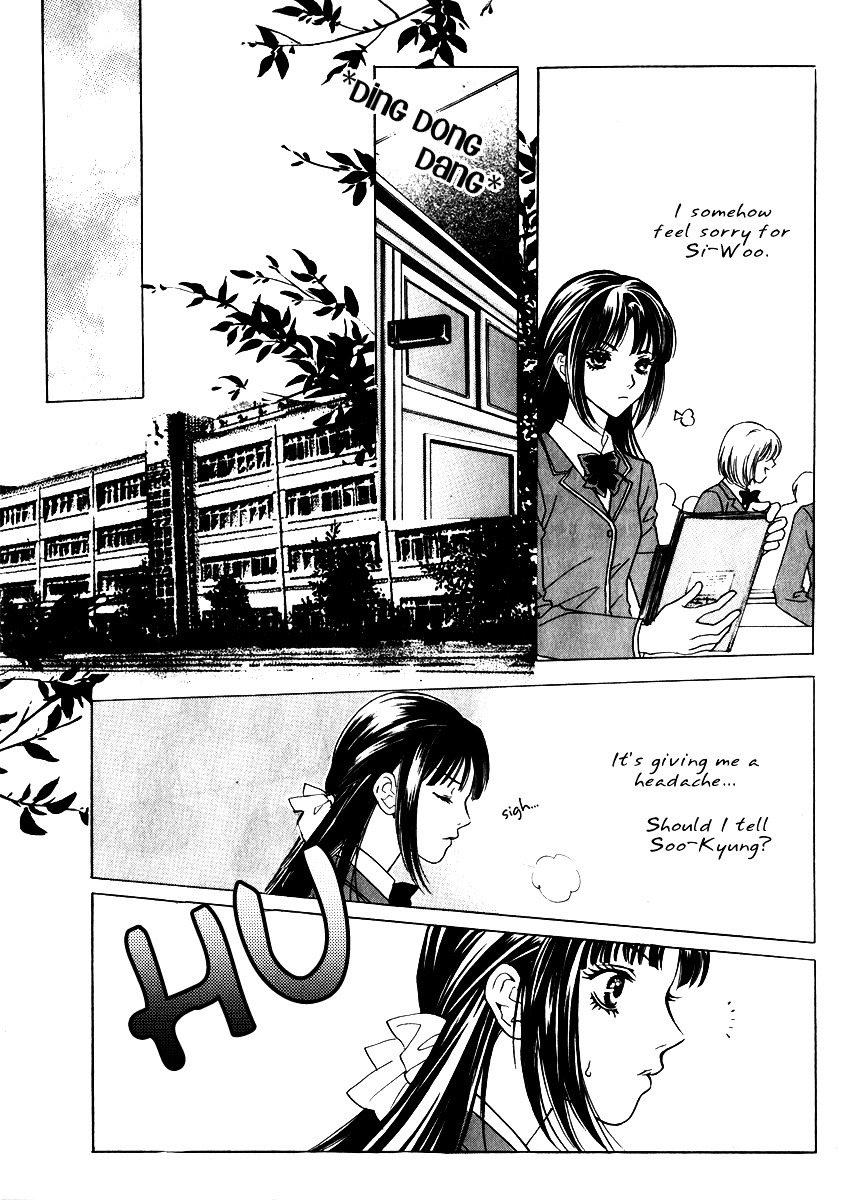 Do You Want To Try? Chapter 12 page 19 - Chapter 12: Step 11: Hurt Souls
