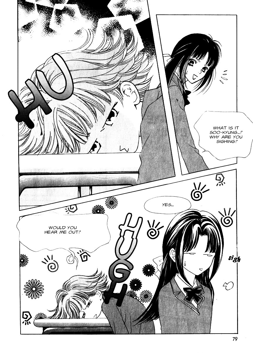 Do You Want To Try? Chapter 12 page 20 - Chapter 12: Step 11: Hurt Souls