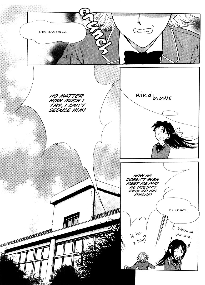 Do You Want To Try? Chapter 12 page 21 - Chapter 12: Step 11: Hurt Souls