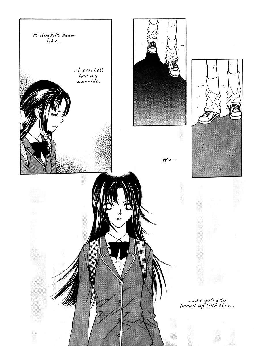 Do You Want To Try? Chapter 12 page 22 - Chapter 12: Step 11: Hurt Souls