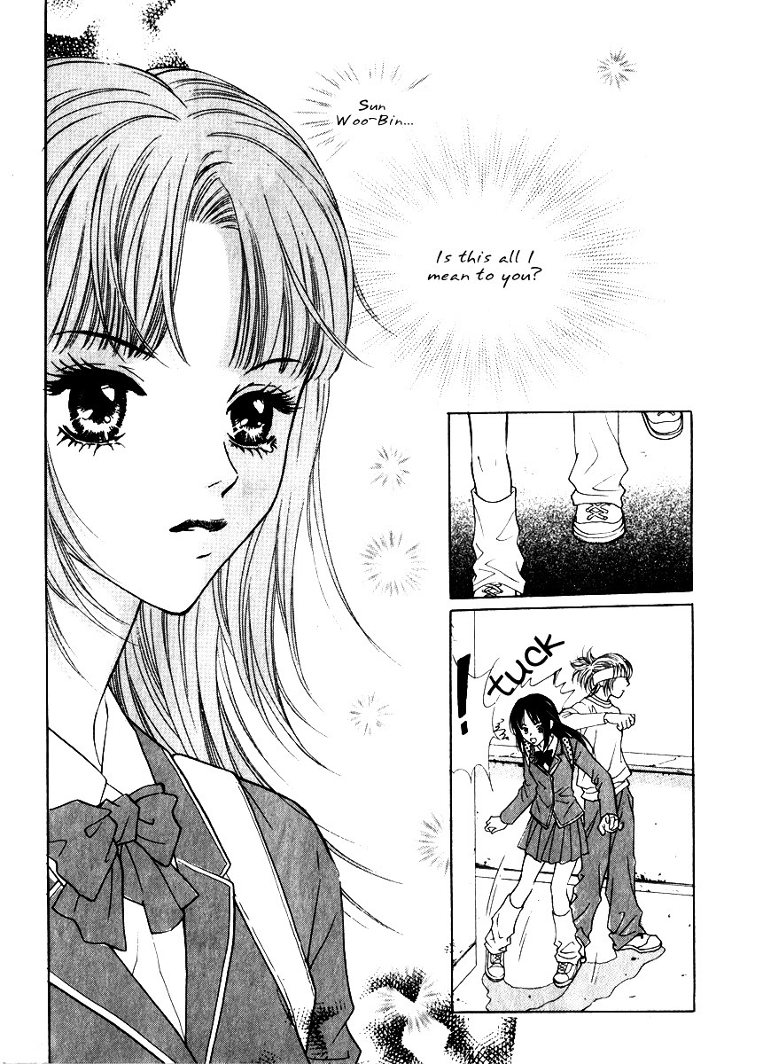 Do You Want To Try? Chapter 12 page 23 - Chapter 12: Step 11: Hurt Souls