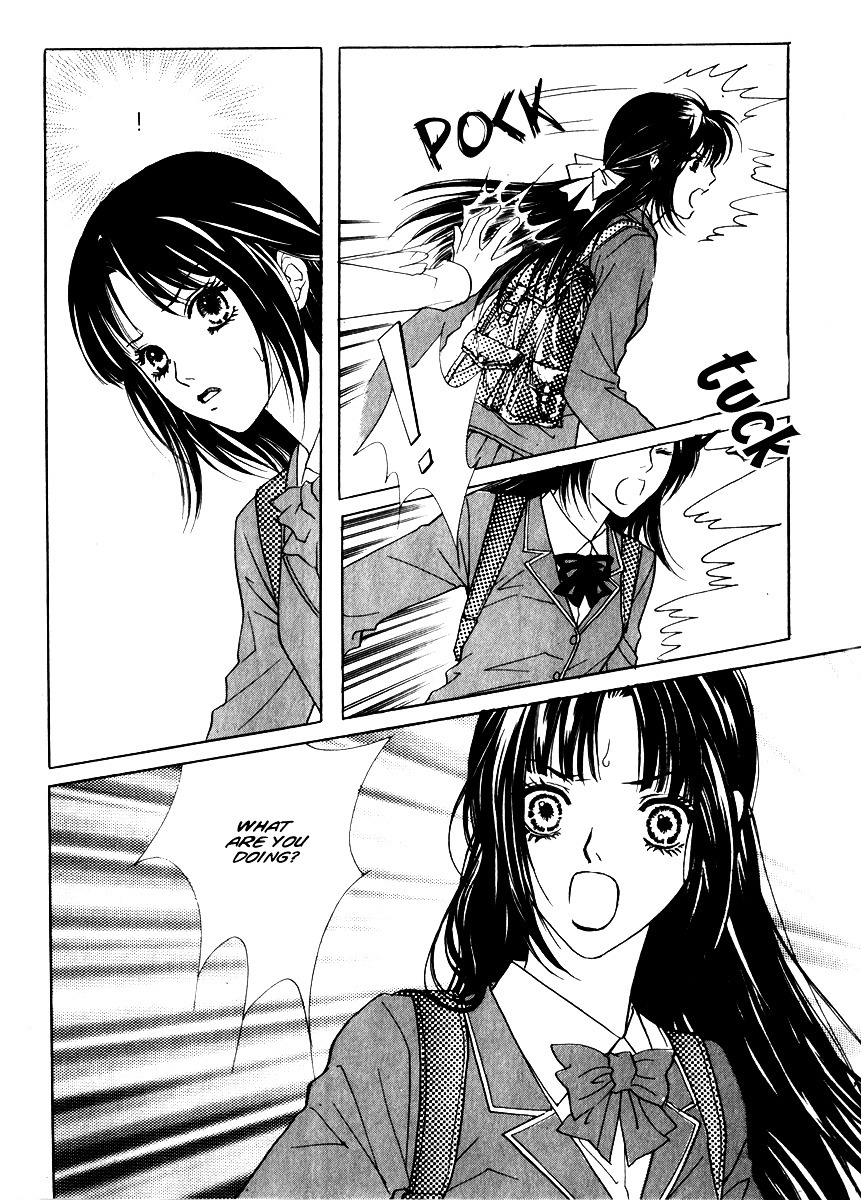 Do You Want To Try? Chapter 12 page 24 - Chapter 12: Step 11: Hurt Souls