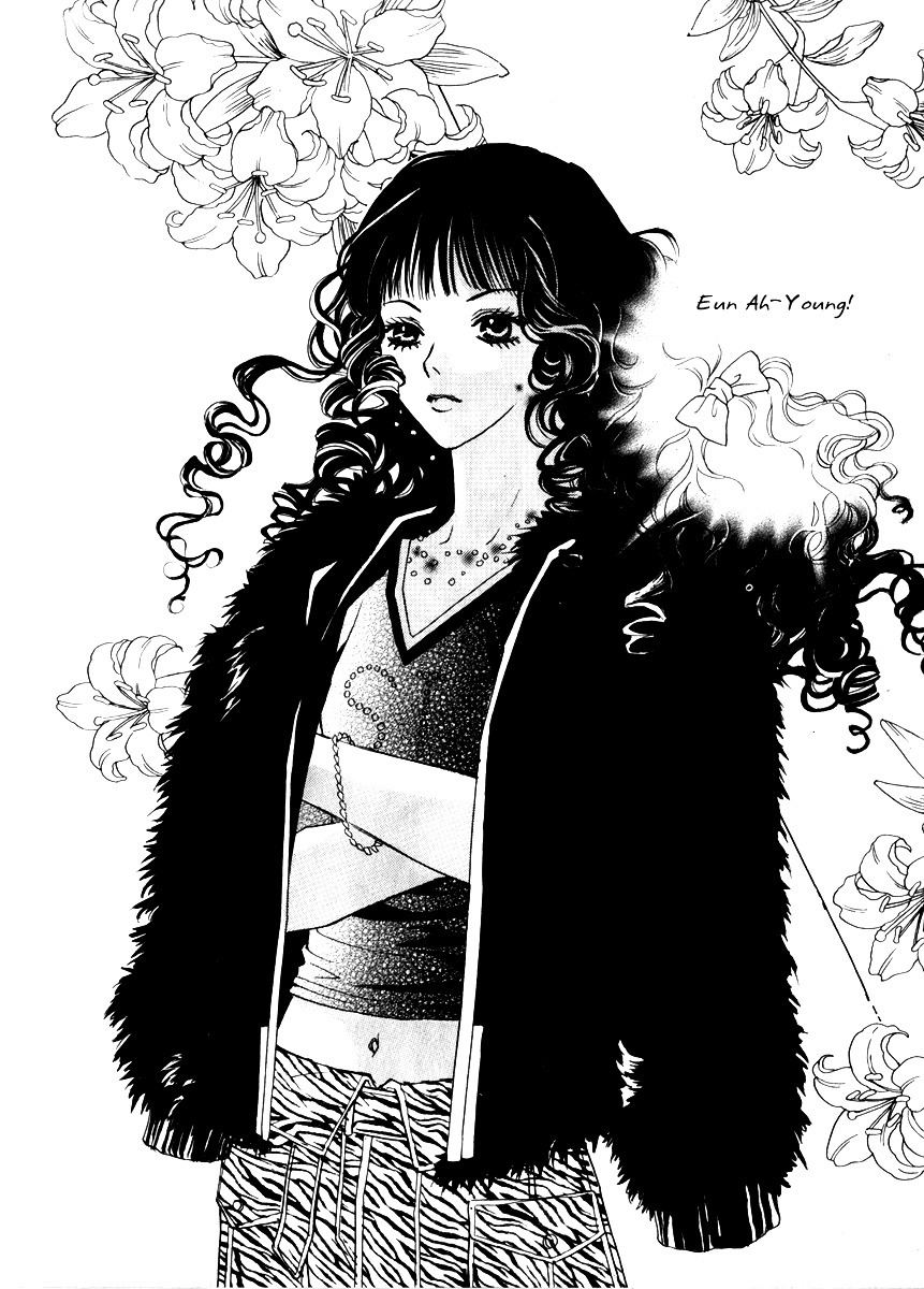 Do You Want To Try? Chapter 12 page 26 - Chapter 12: Step 11: Hurt Souls