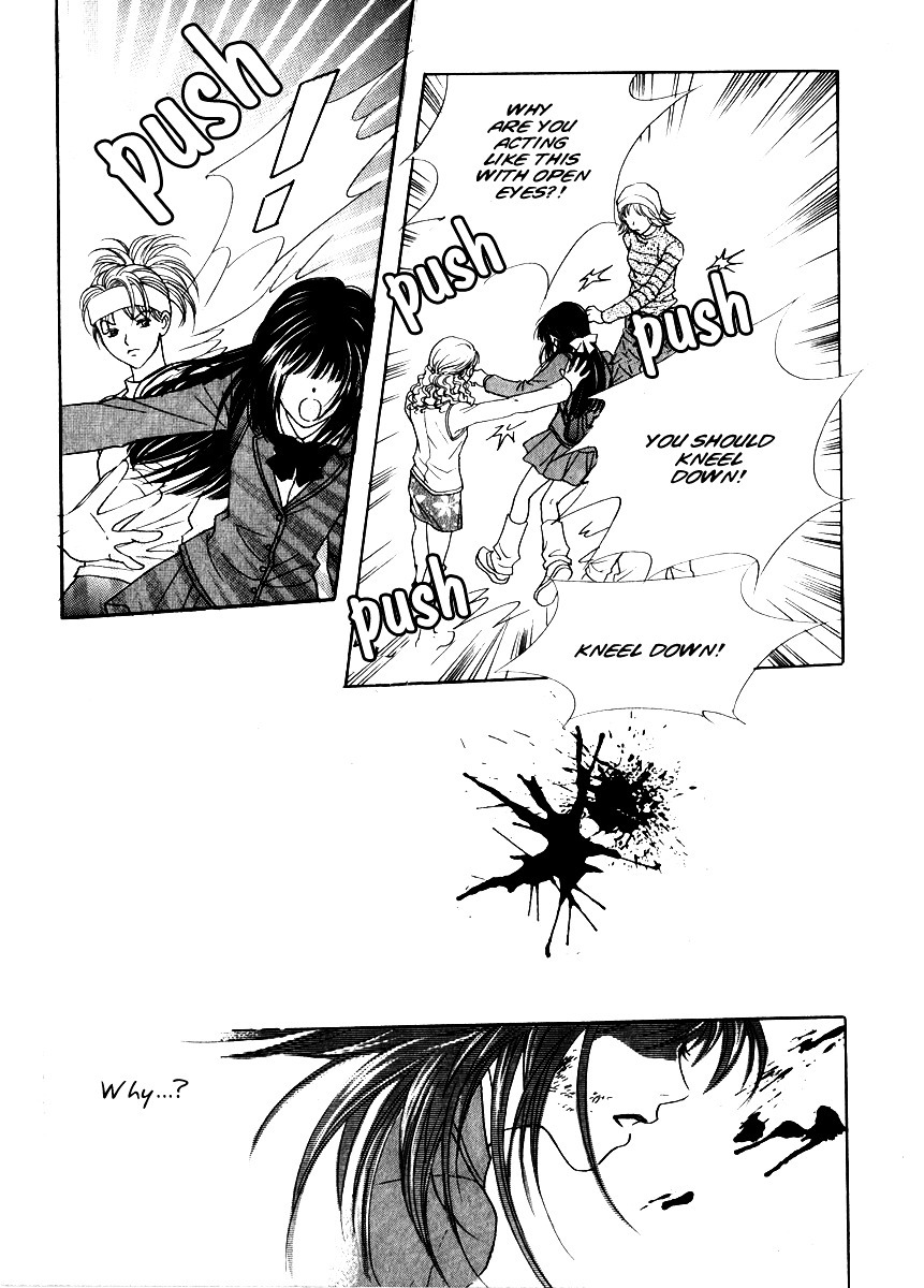 Do You Want To Try? Chapter 12 page 27 - Chapter 12: Step 11: Hurt Souls