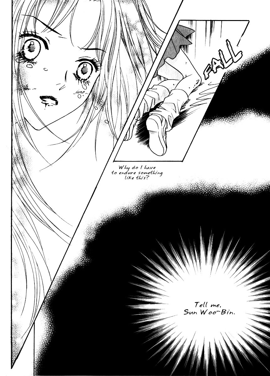 Do You Want To Try? Chapter 12 page 28 - Chapter 12: Step 11: Hurt Souls