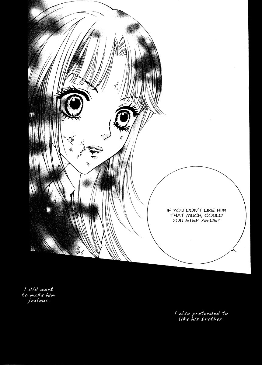 Do You Want To Try? Chapter 12 page 31 - Chapter 12: Step 11: Hurt Souls
