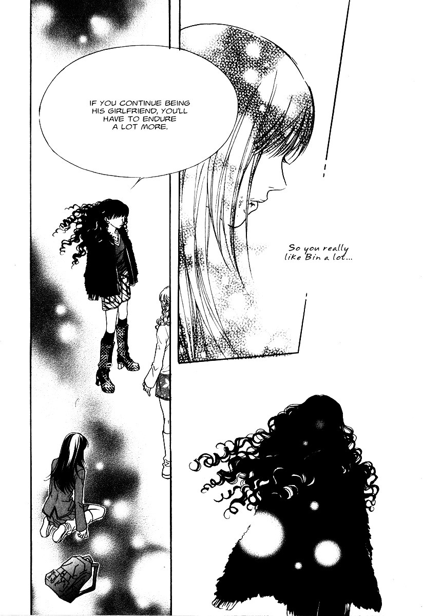 Do You Want To Try? Chapter 12 page 33 - Chapter 12: Step 11: Hurt Souls