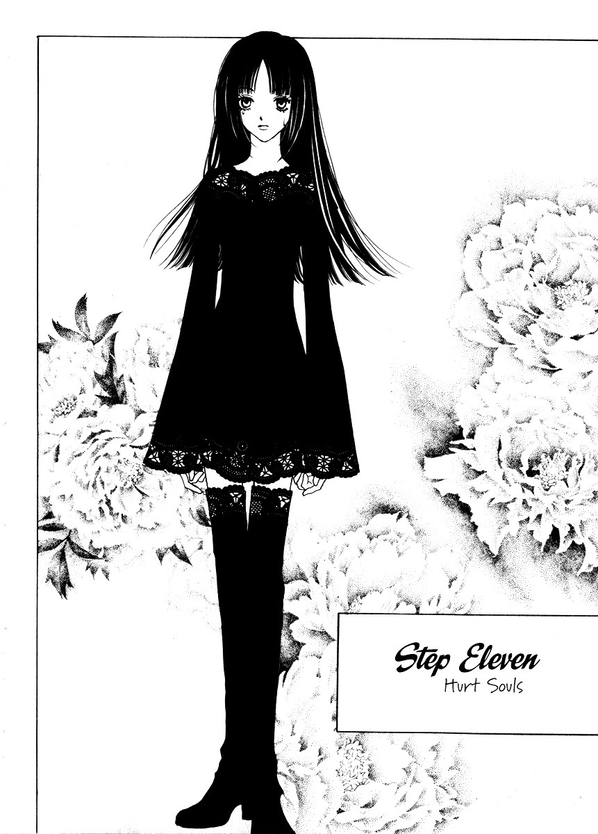 Do You Want To Try? Chapter 12 page 4 - Chapter 12: Step 11: Hurt Souls