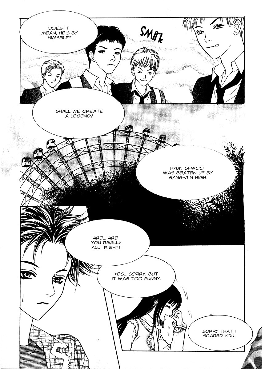 Do You Want To Try? Chapter 12 page 7 - Chapter 12: Step 11: Hurt Souls