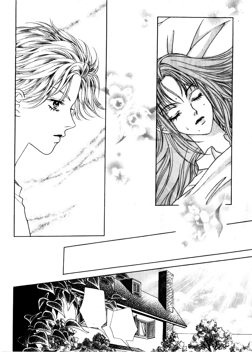 Do You Want To Try? Chapter 13 page 10 - Chapter 13: Step 12: Please Hold Onto Me
