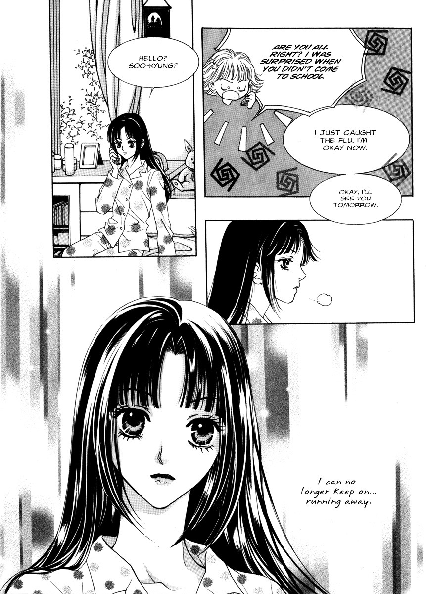 Do You Want To Try? Chapter 13 page 11 - Chapter 13: Step 12: Please Hold Onto Me