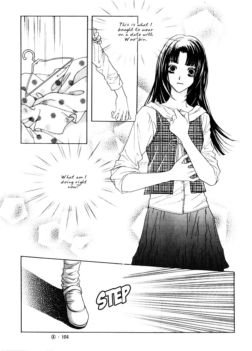 Do You Want To Try? Chapter 13 page 13 - Chapter 13: Step 12: Please Hold Onto Me