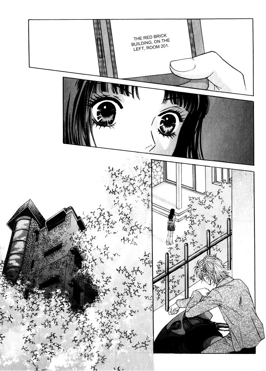 Do You Want To Try? Chapter 13 page 17 - Chapter 13: Step 12: Please Hold Onto Me