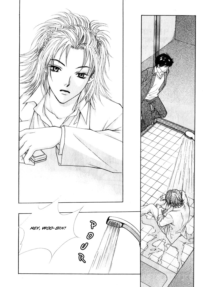 Do You Want To Try? Chapter 13 page 18 - Chapter 13: Step 12: Please Hold Onto Me