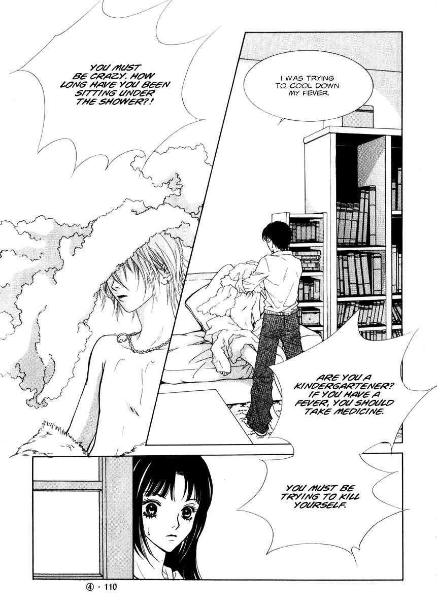 Do You Want To Try? Chapter 13 page 19 - Chapter 13: Step 12: Please Hold Onto Me