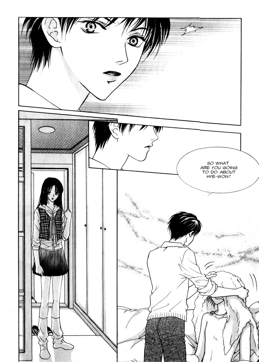 Do You Want To Try? Chapter 13 page 20 - Chapter 13: Step 12: Please Hold Onto Me