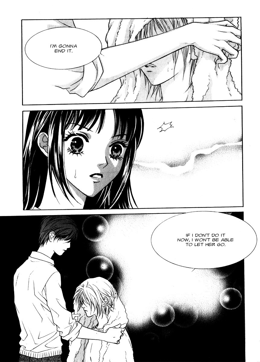 Do You Want To Try? Chapter 13 page 21 - Chapter 13: Step 12: Please Hold Onto Me