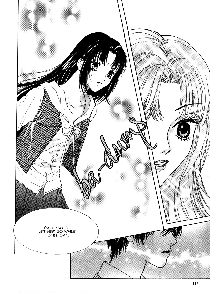 Do You Want To Try? Chapter 13 page 22 - Chapter 13: Step 12: Please Hold Onto Me