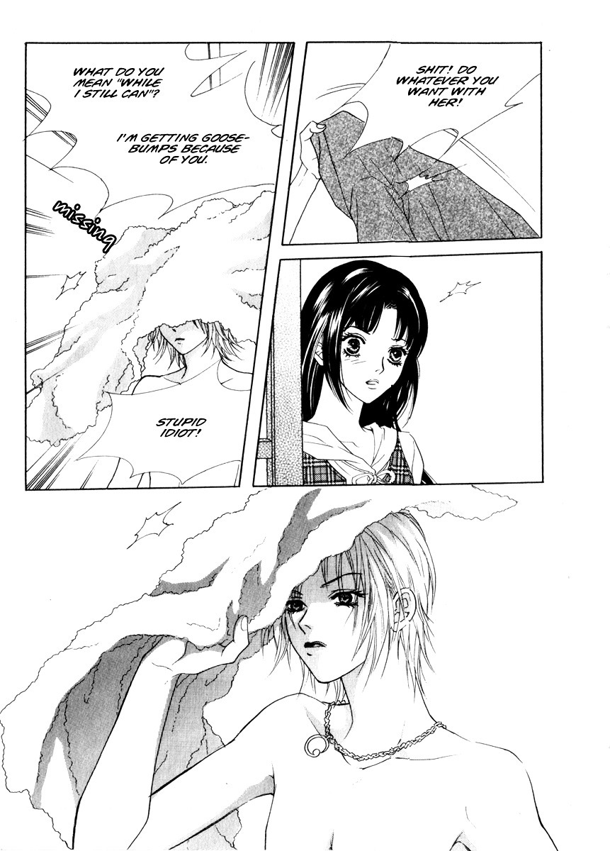 Do You Want To Try? Chapter 13 page 23 - Chapter 13: Step 12: Please Hold Onto Me