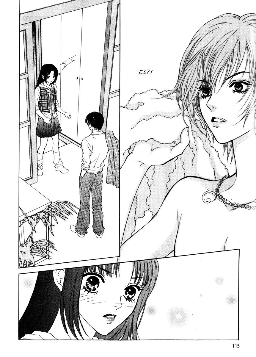 Do You Want To Try? Chapter 13 page 24 - Chapter 13: Step 12: Please Hold Onto Me