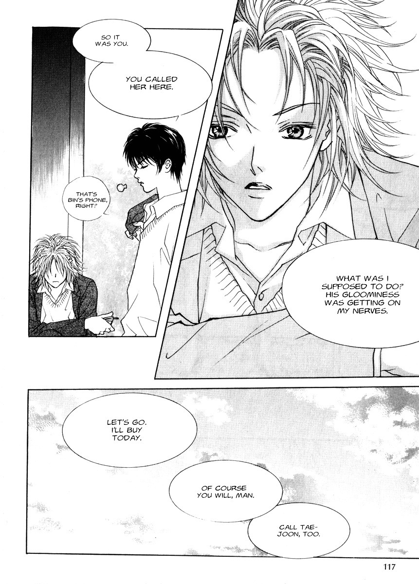 Do You Want To Try? Chapter 13 page 26 - Chapter 13: Step 12: Please Hold Onto Me