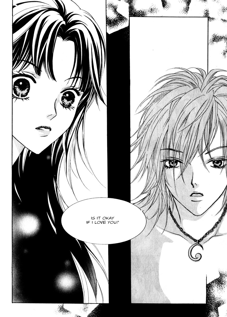 Do You Want To Try? Chapter 13 page 28 - Chapter 13: Step 12: Please Hold Onto Me