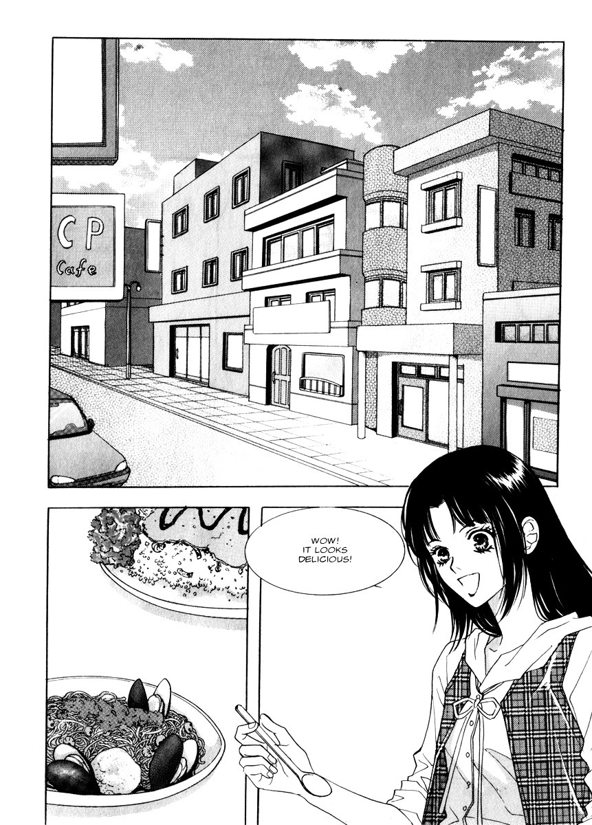 Do You Want To Try? Chapter 13 page 32 - Chapter 13: Step 12: Please Hold Onto Me
