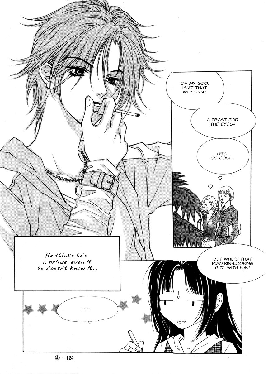 Do You Want To Try? Chapter 13 page 33 - Chapter 13: Step 12: Please Hold Onto Me