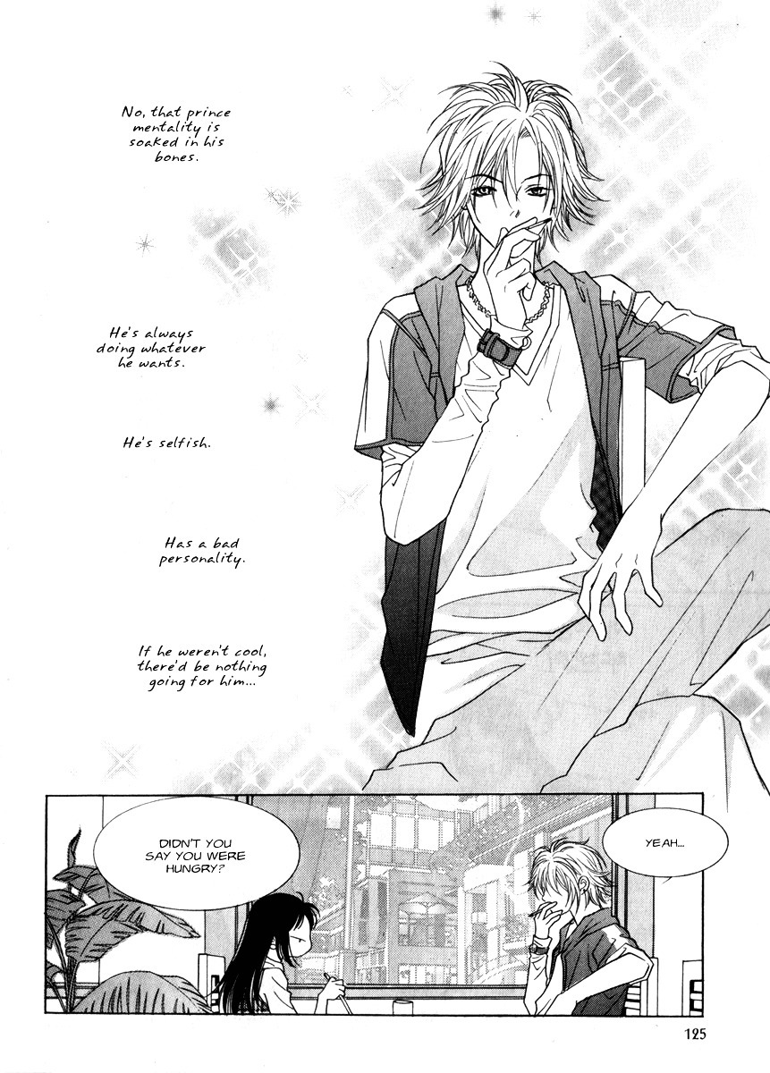 Do You Want To Try? Chapter 13 page 34 - Chapter 13: Step 12: Please Hold Onto Me