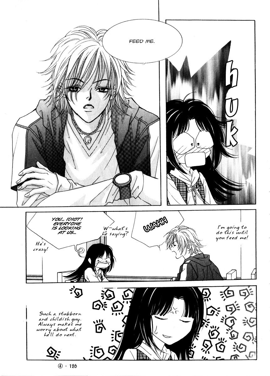 Do You Want To Try? Chapter 13 page 35 - Chapter 13: Step 12: Please Hold Onto Me