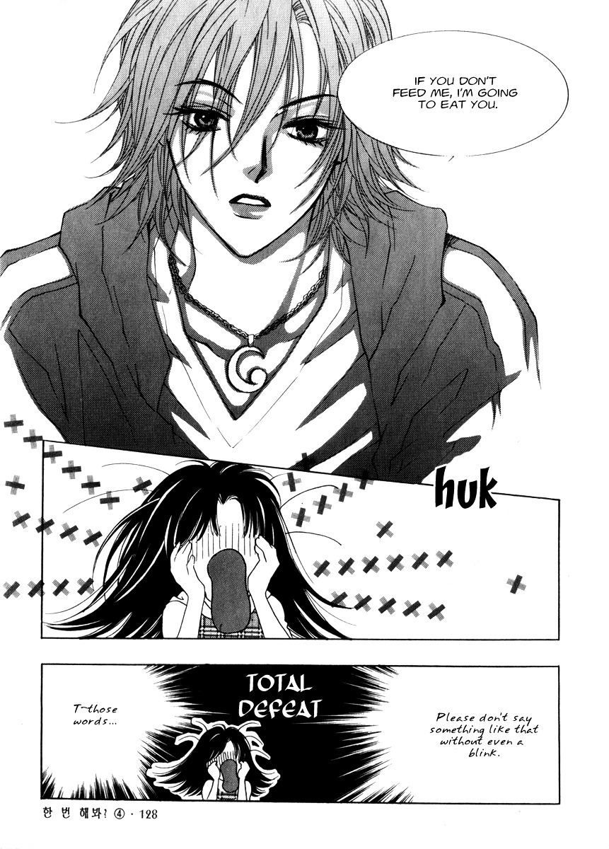 Do You Want To Try? Chapter 13 page 37 - Chapter 13: Step 12: Please Hold Onto Me