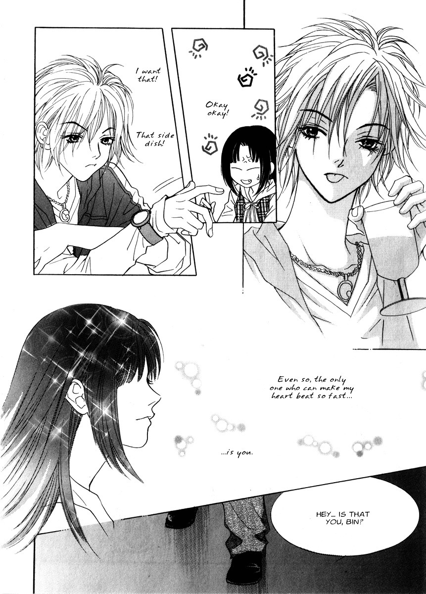 Do You Want To Try? Chapter 13 page 38 - Chapter 13: Step 12: Please Hold Onto Me