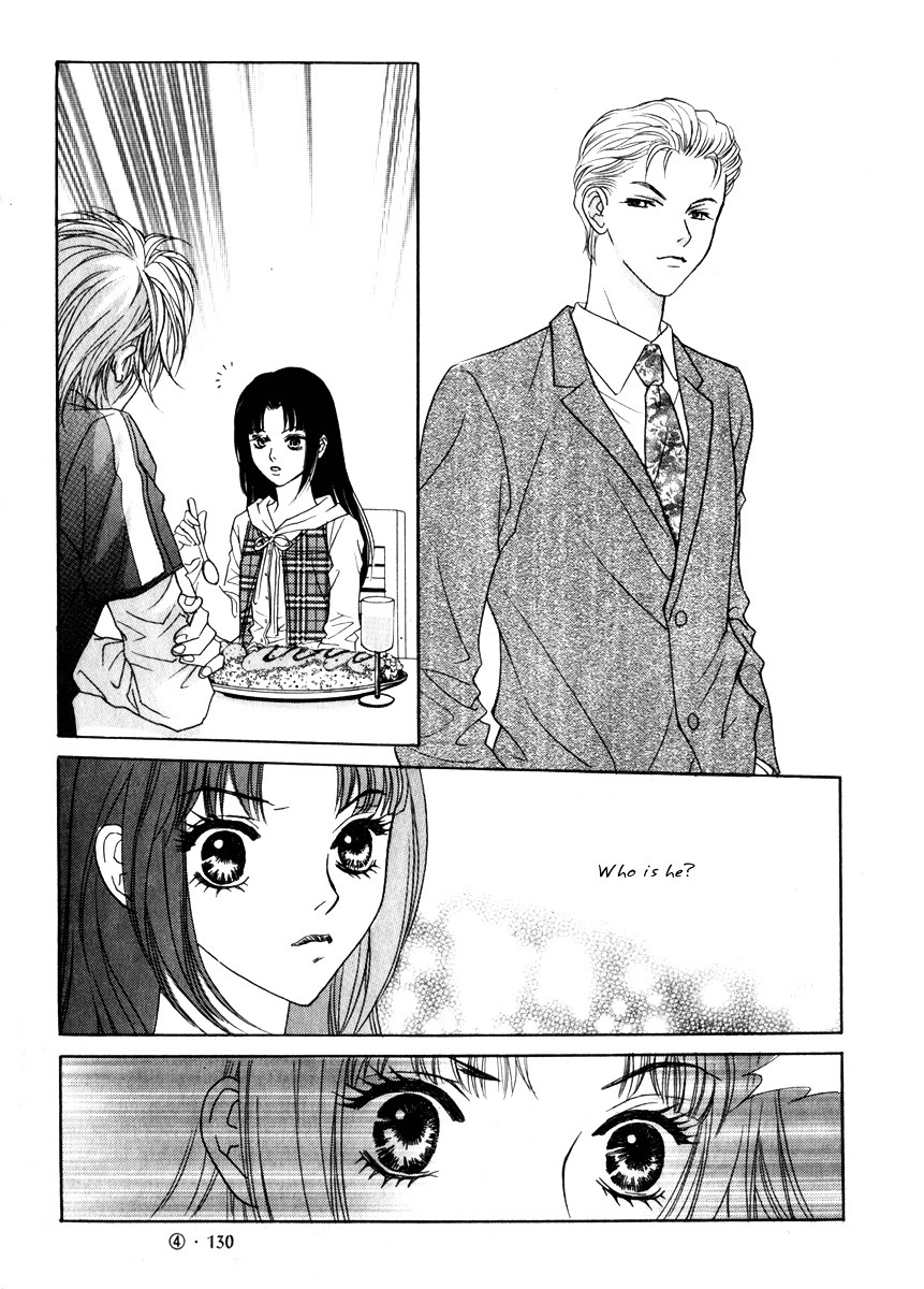 Do You Want To Try? Chapter 13 page 39 - Chapter 13: Step 12: Please Hold Onto Me