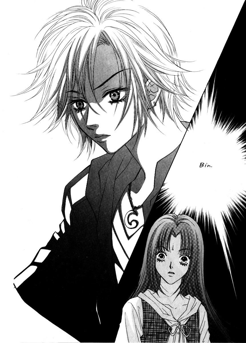 Do You Want To Try? Chapter 13 page 40 - Chapter 13: Step 12: Please Hold Onto Me