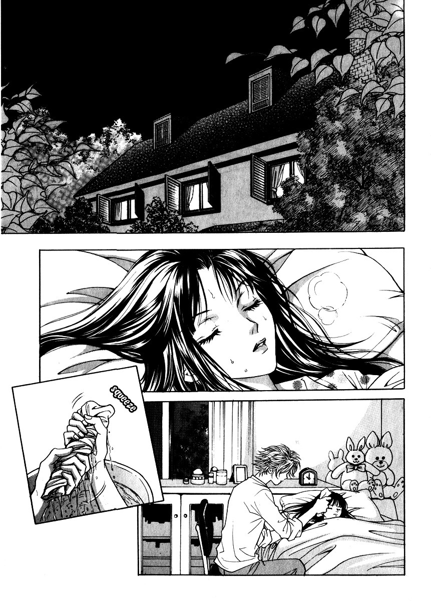 Do You Want To Try? Chapter 13 page 9 - Chapter 13: Step 12: Please Hold Onto Me