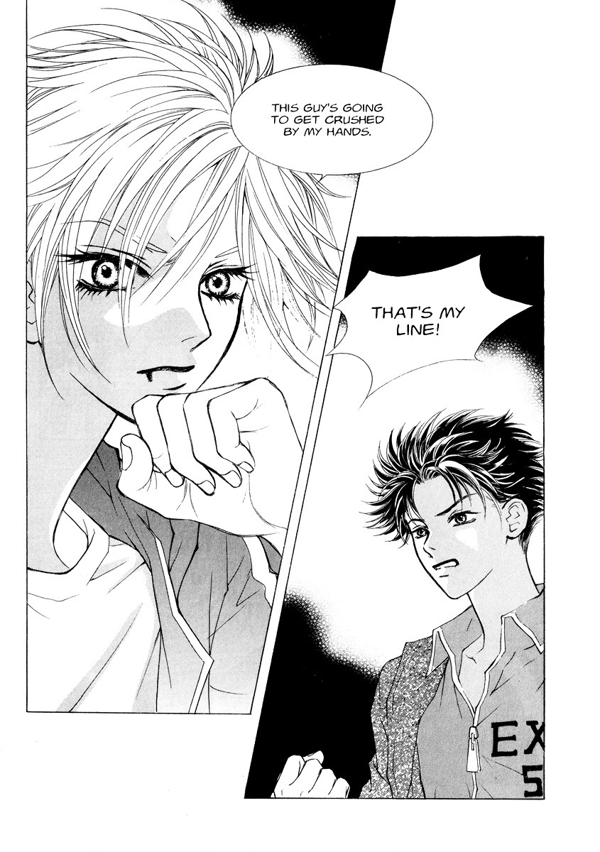 Do You Want To Try? Chapter 14 page 14 - Chapter 14