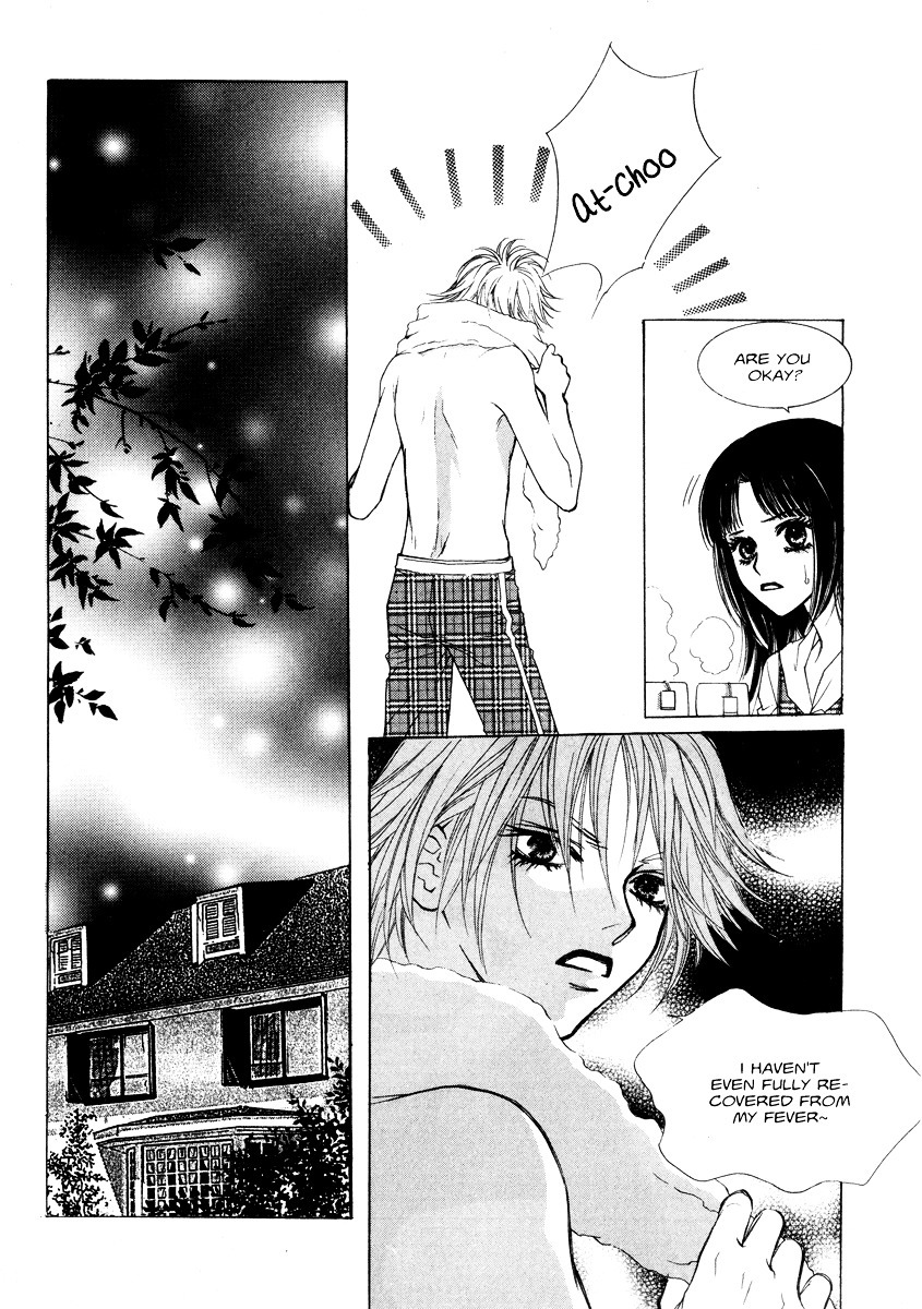 Do You Want To Try? Chapter 14 page 20 - Chapter 14