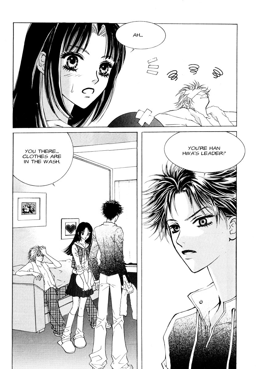 Do You Want To Try? Chapter 14 page 22 - Chapter 14