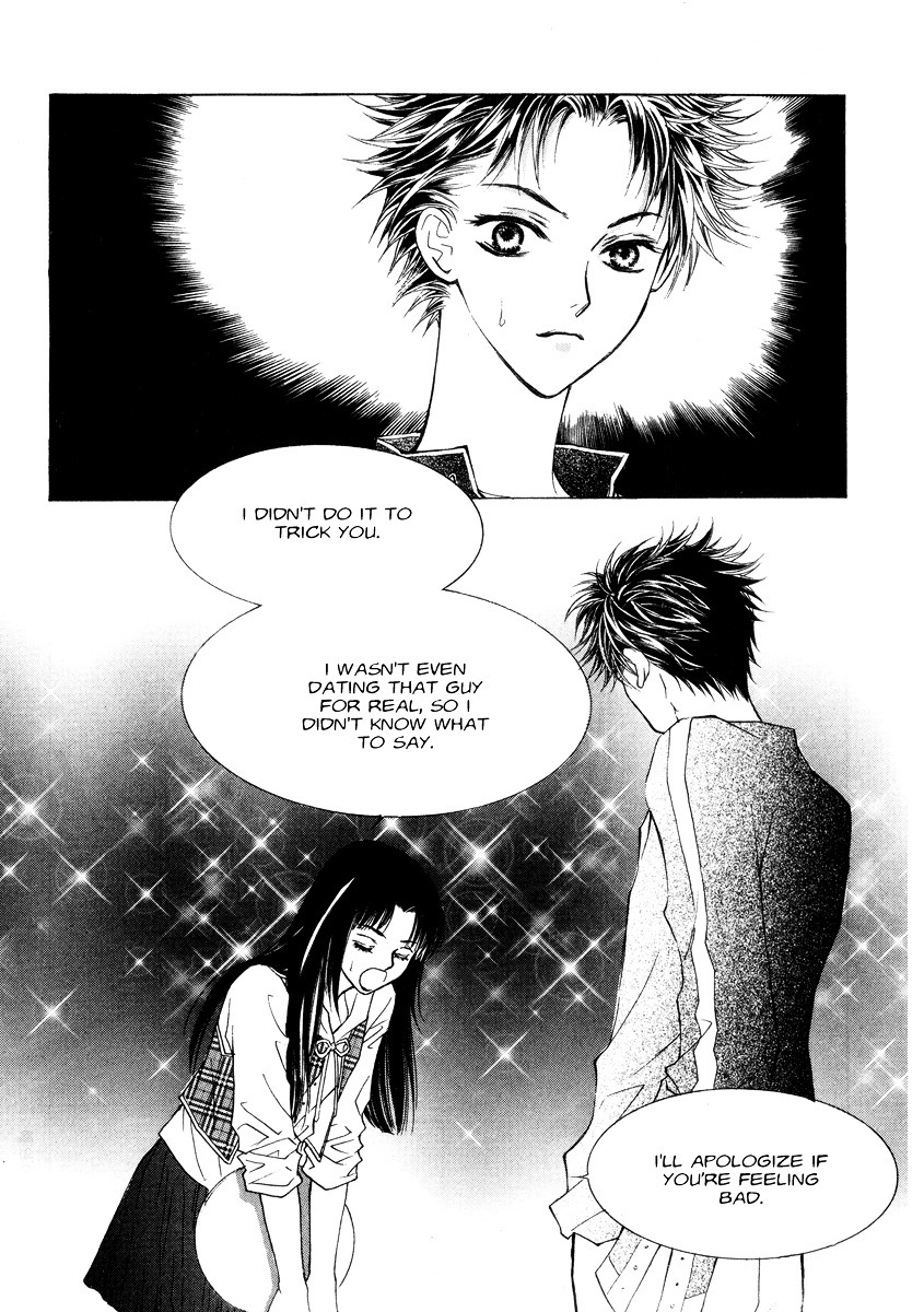 Do You Want To Try? Chapter 14 page 24 - Chapter 14