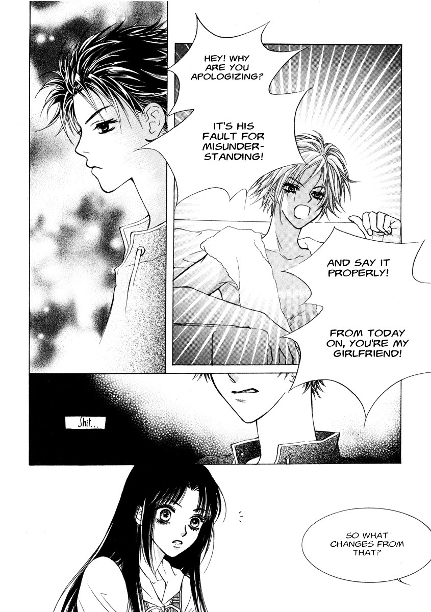Do You Want To Try? Chapter 14 page 25 - Chapter 14