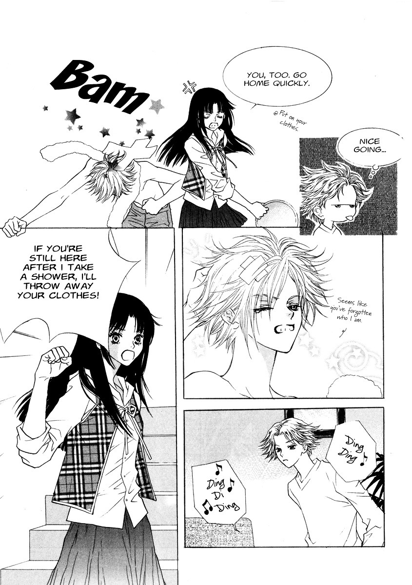 Do You Want To Try? Chapter 14 page 28 - Chapter 14