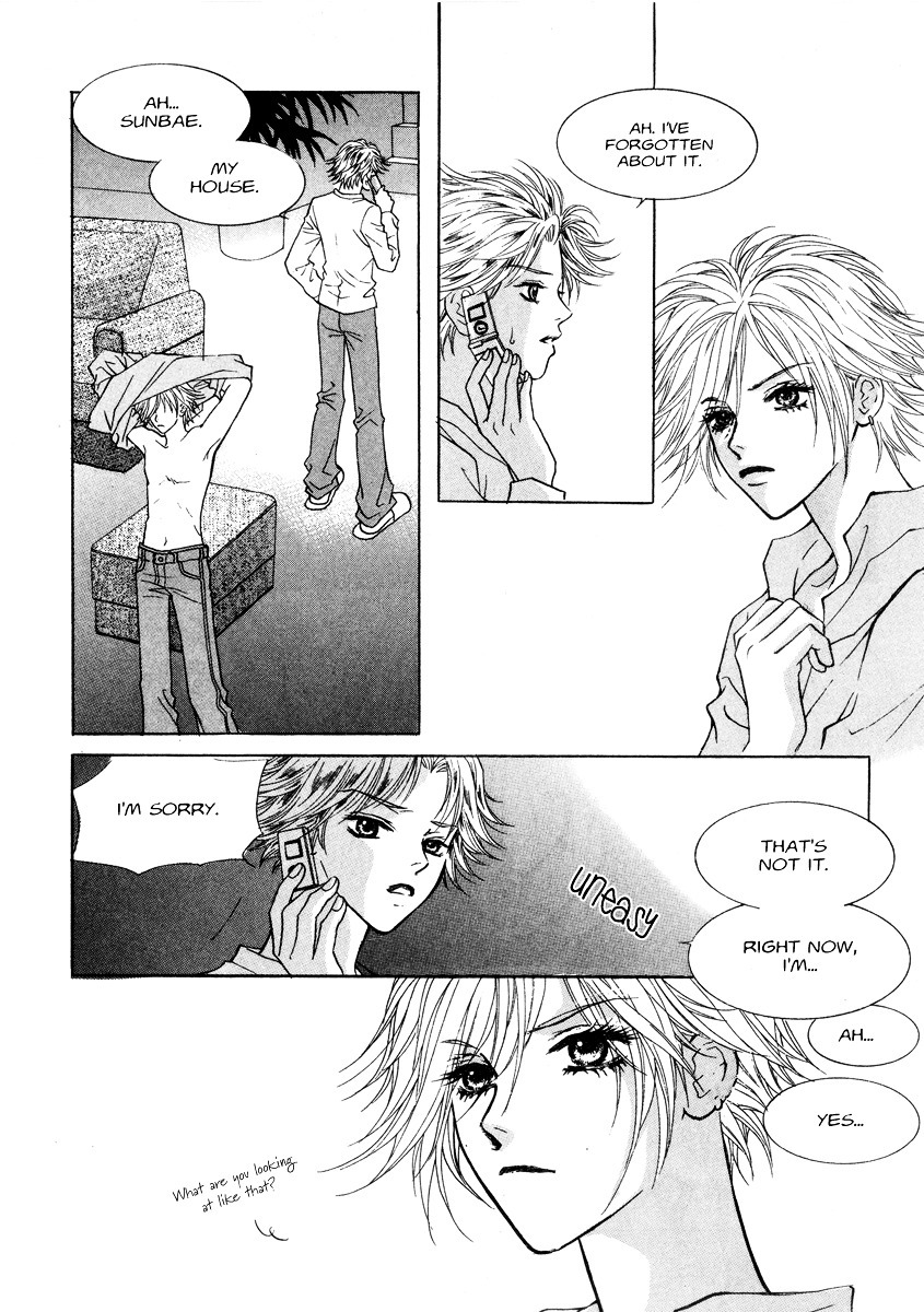 Do You Want To Try? Chapter 14 page 29 - Chapter 14