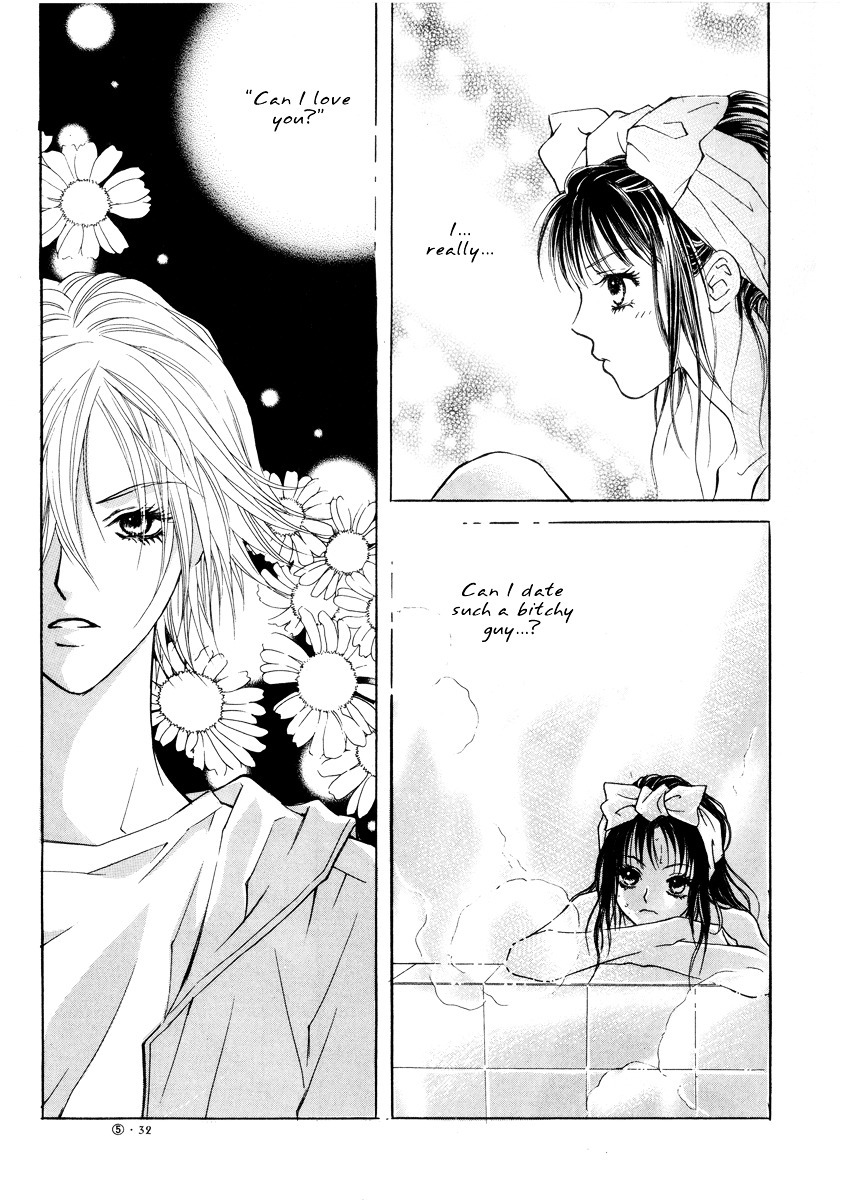 Do You Want To Try? Chapter 14 page 34 - Chapter 14
