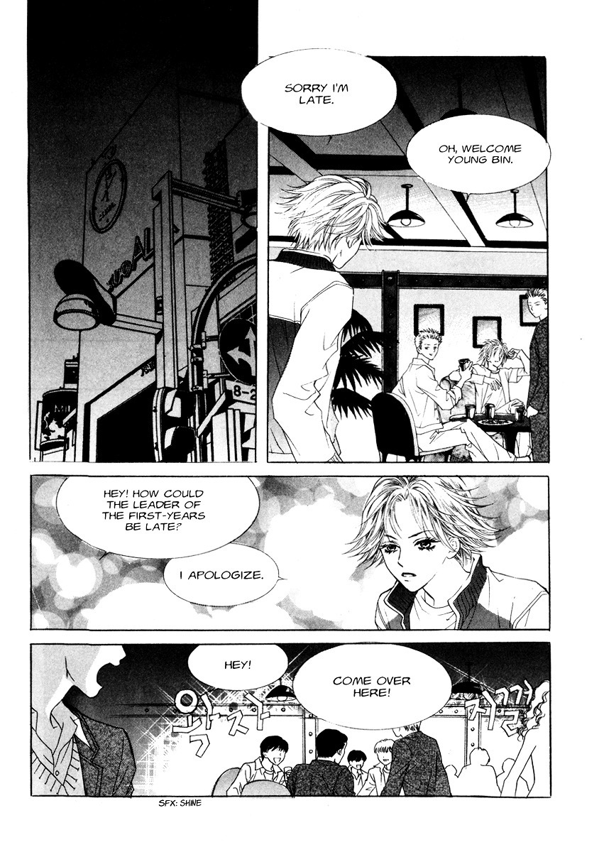 Do You Want To Try? Chapter 14 page 36 - Chapter 14